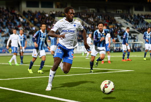 Norrköpings Tidjani Diawara