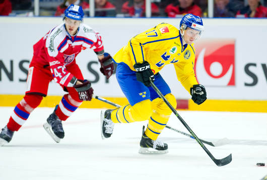 Bläddra bland fler bilder av Ishockey, karjala cup, Sverige - Tjeckien