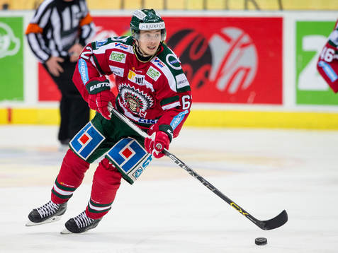 Frölundas Artturi Lehkonen