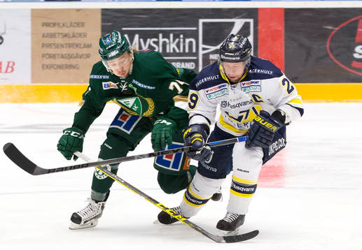 under ishockeymatchen i SHL mellan Färjestad och HV71
