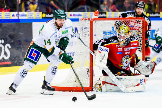 Färjestads Milan Gulas