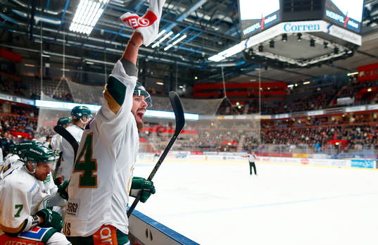 Färjestads Milan Gulas jublar
