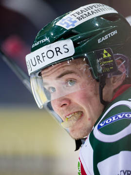 Frölundas Artturi Lehkonen