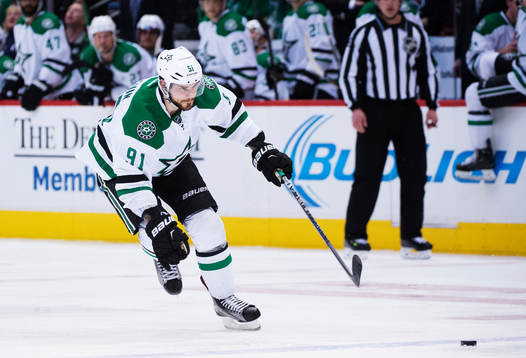 Dallas Tyler Seguin