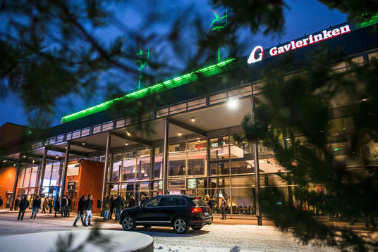 Entrén till Gavlerinken Arena före ishockeymatchen i SHL
