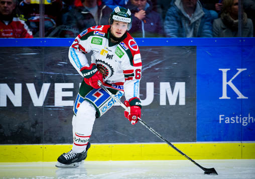 Frölundas Artturi Lehkonen