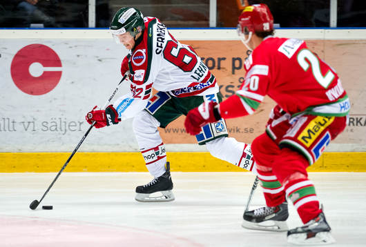 Frölundas Artturi Lehkonen
