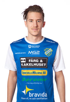 Daniel Janevski