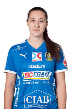 Lamia Rovcanin