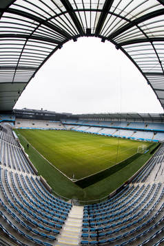 Interiör Swedbank Stadion