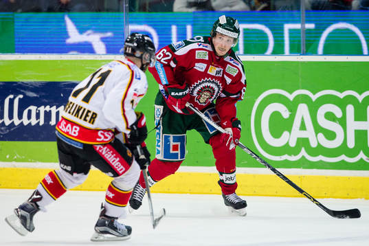 Frölundas Artturi Lehkonen