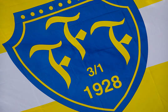 Falkenbergs logga på en flagga