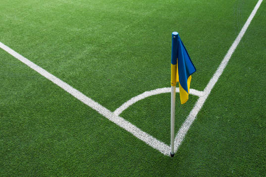 En hörnflagga på Gavlevallen