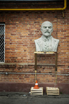 En staty av Vladimir Lenin