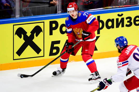 Rysslands Artemi Panarin