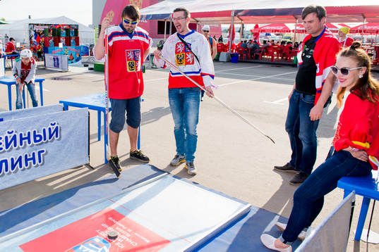 Tjeckiska supportrar