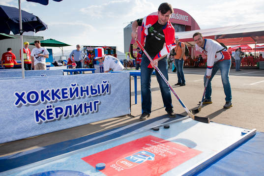 Tjeckiska supportrar