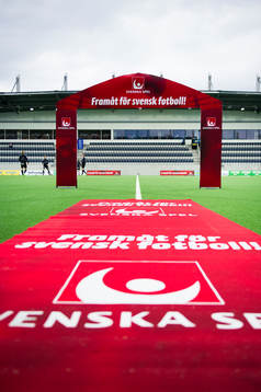Spelargången med utsikt mot spelplanen