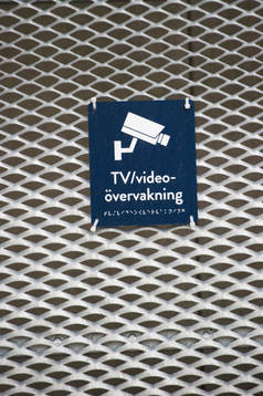 En skylt som visar att området kameraövervakas