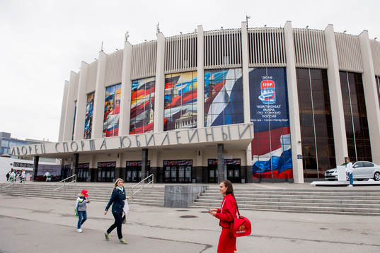 Exteriör över arenan Yubileiny i St Petersburg där