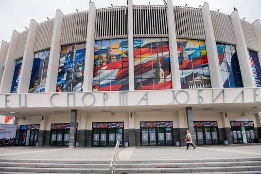 Exteriör över arenan Yubileiny i St Petersburg där