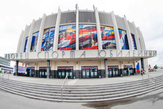 Exteriör över arenan Yubileiny i St Petersburg där