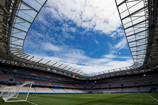 Allianz Riviera, Stade de Nice