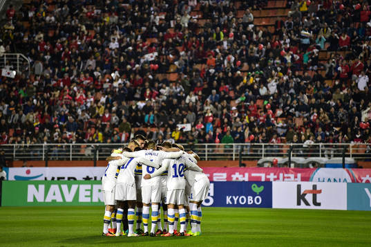 Sverige lag före en träningslandskamp mellan Sydkorea och