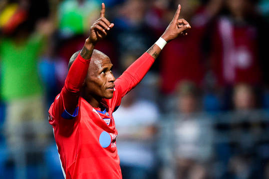 Helsingborgs Amethyst Bradley Surprise Ralani jublar