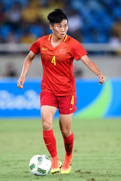 Kinas Chen Gao i fotbollsmatchen mellan Sydafrika och Kina