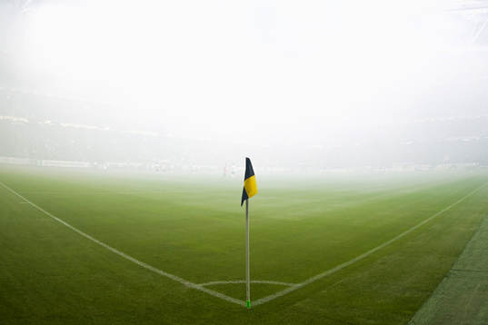 Rök inne på Friends Arena