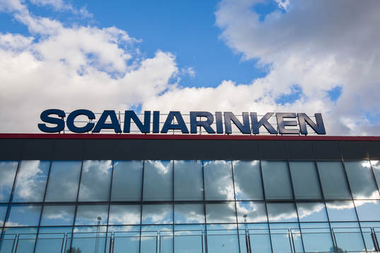 Exteriör av Scaniarinken innan ishockeymatchen i