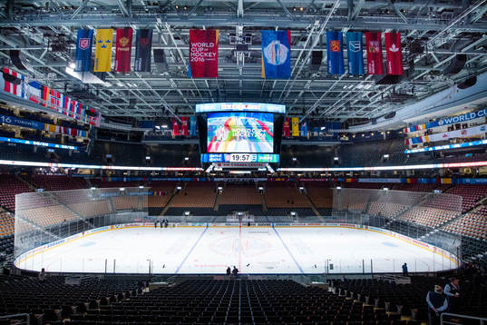 Översikt över Air Canada Center