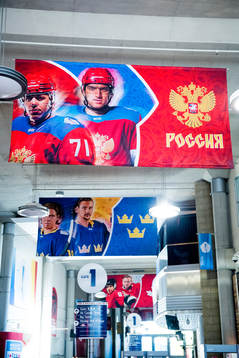 Reklam för World Cup i ishockey