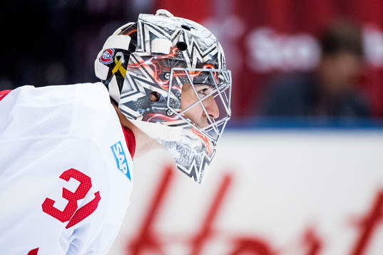 Kanadas målvakt Carey Price