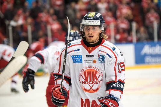 Västerviks Viktor Lindell