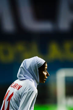 Irans Atafeh Ramezanizadeh
