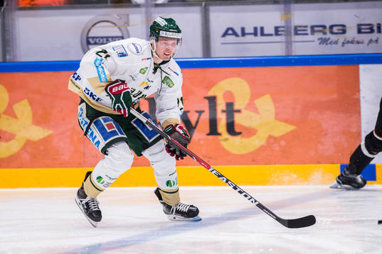 Frölundas Christoffer Ehn