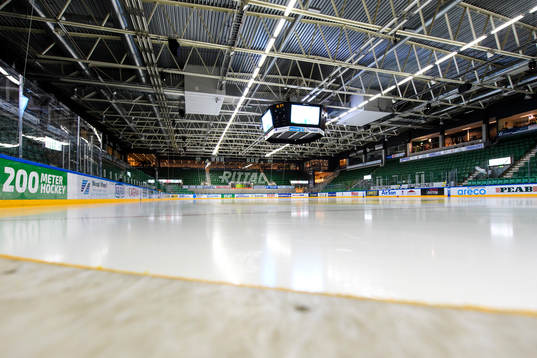 Interiör Lindab Arena