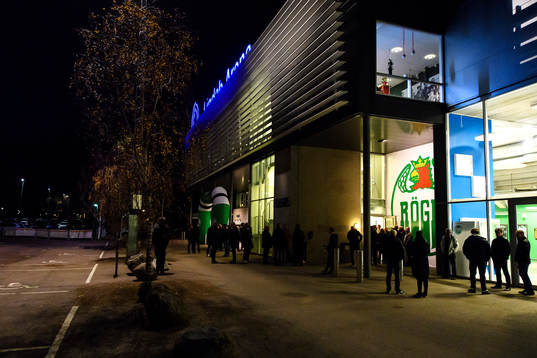 Exteriör Lindab Arena