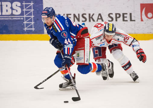 Bläddra bland fler bilder av Ishockey, Hockeyallsvenskan, Oskarshamn - Västervik