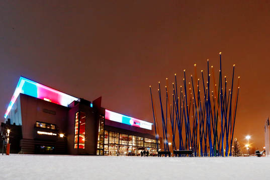 SAAB Arena