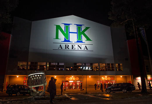 NHK-arena innan matchen i hockeyallsvenskan mellan Timrå