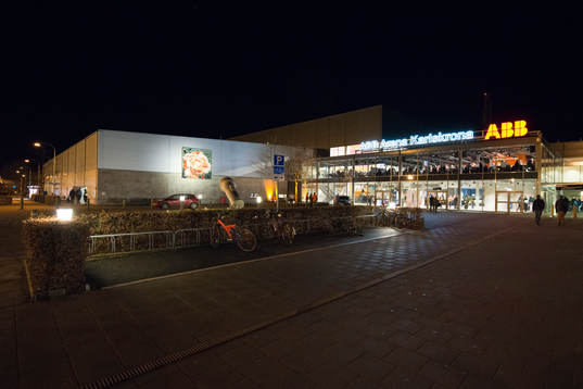 ABB Arena Rosenholm exteriört innan  ishockeymatchen i SHL