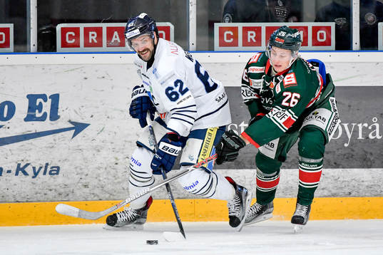 Bläddra bland fler bilder av Ishockey, Hockeyallsvenskan, Tingsryd - Karlskoga