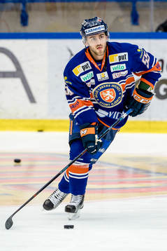 Växjös nyförvärv Nick Bailen före ishockeymatchen i