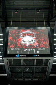 Jumbotronen i Malmö Arena innan ishockeymatchen i SHL