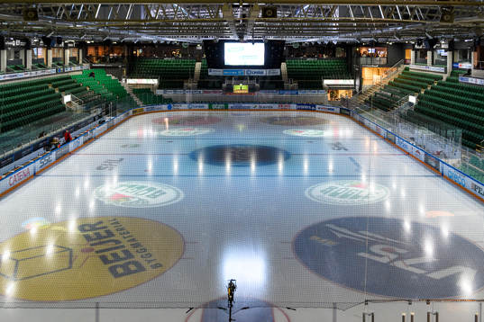 Interiör Lindab Arena