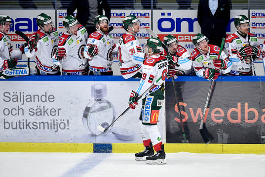 Frölundas Casey Wellman jublar