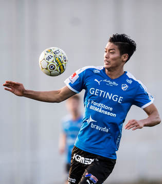 Halmstads Kosuke Kinoshita